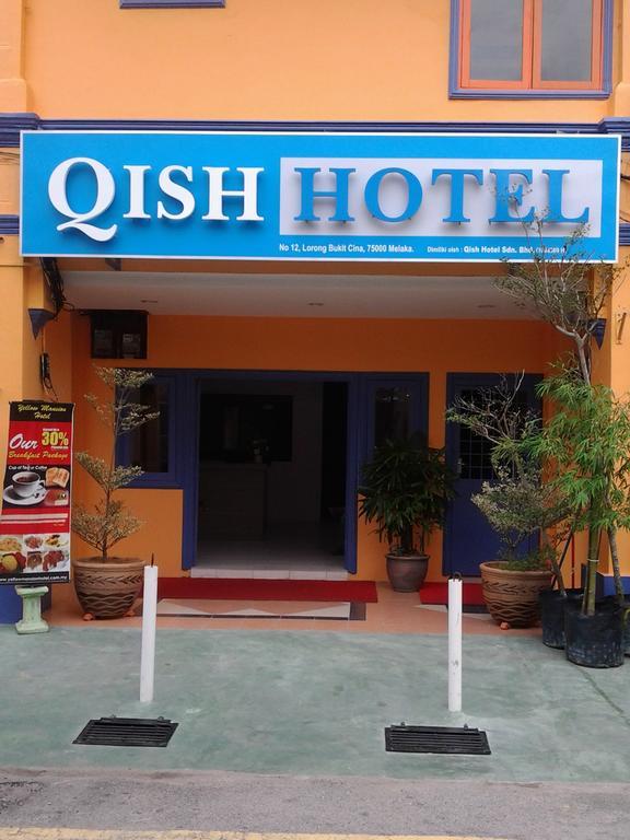 Qish Hotel Malacca Eksteriør billede